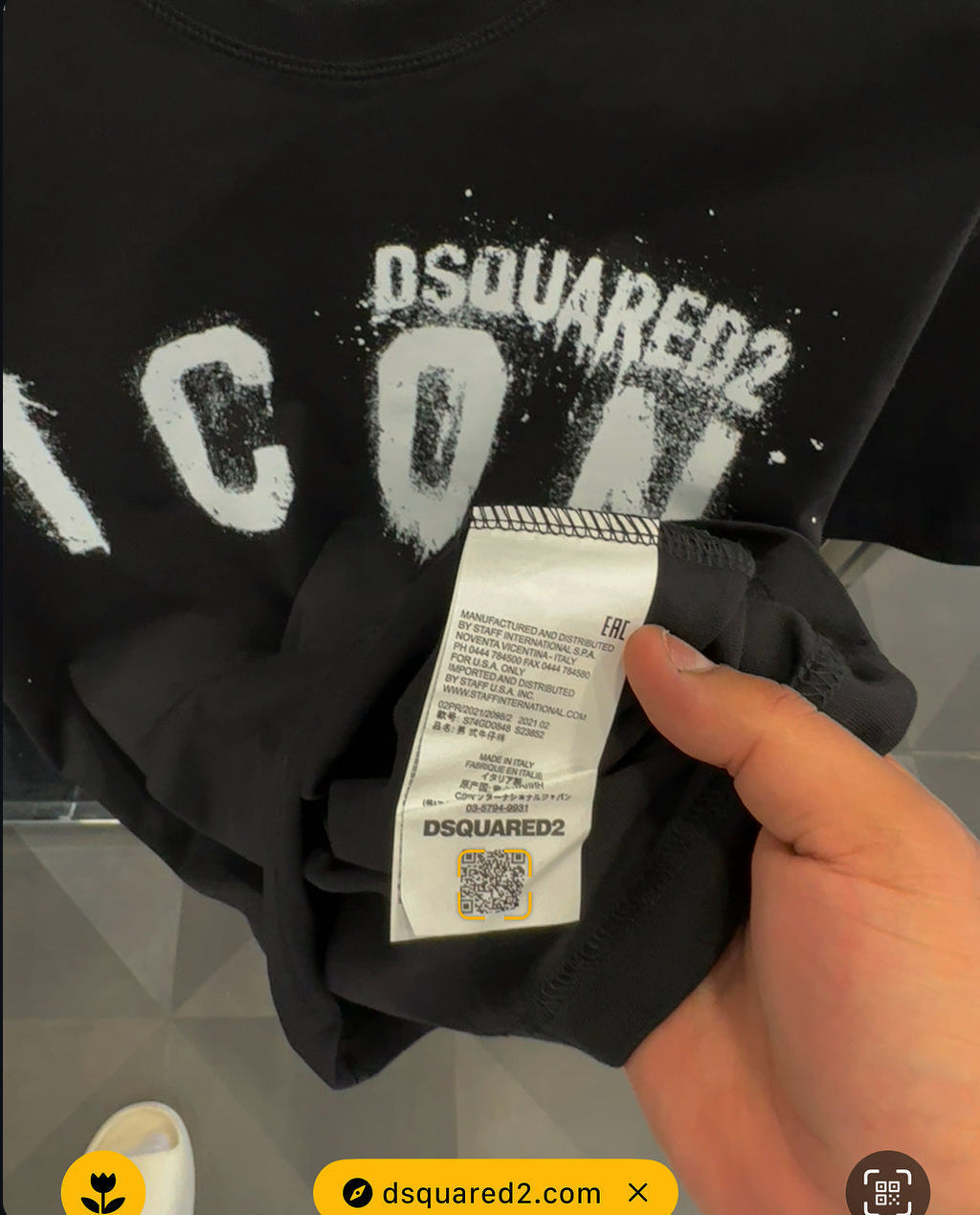 DSQ2 T-SHIRT 2026