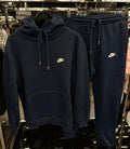 NIKE ΣΕΤ ΜΠΛΕ - OFFERS