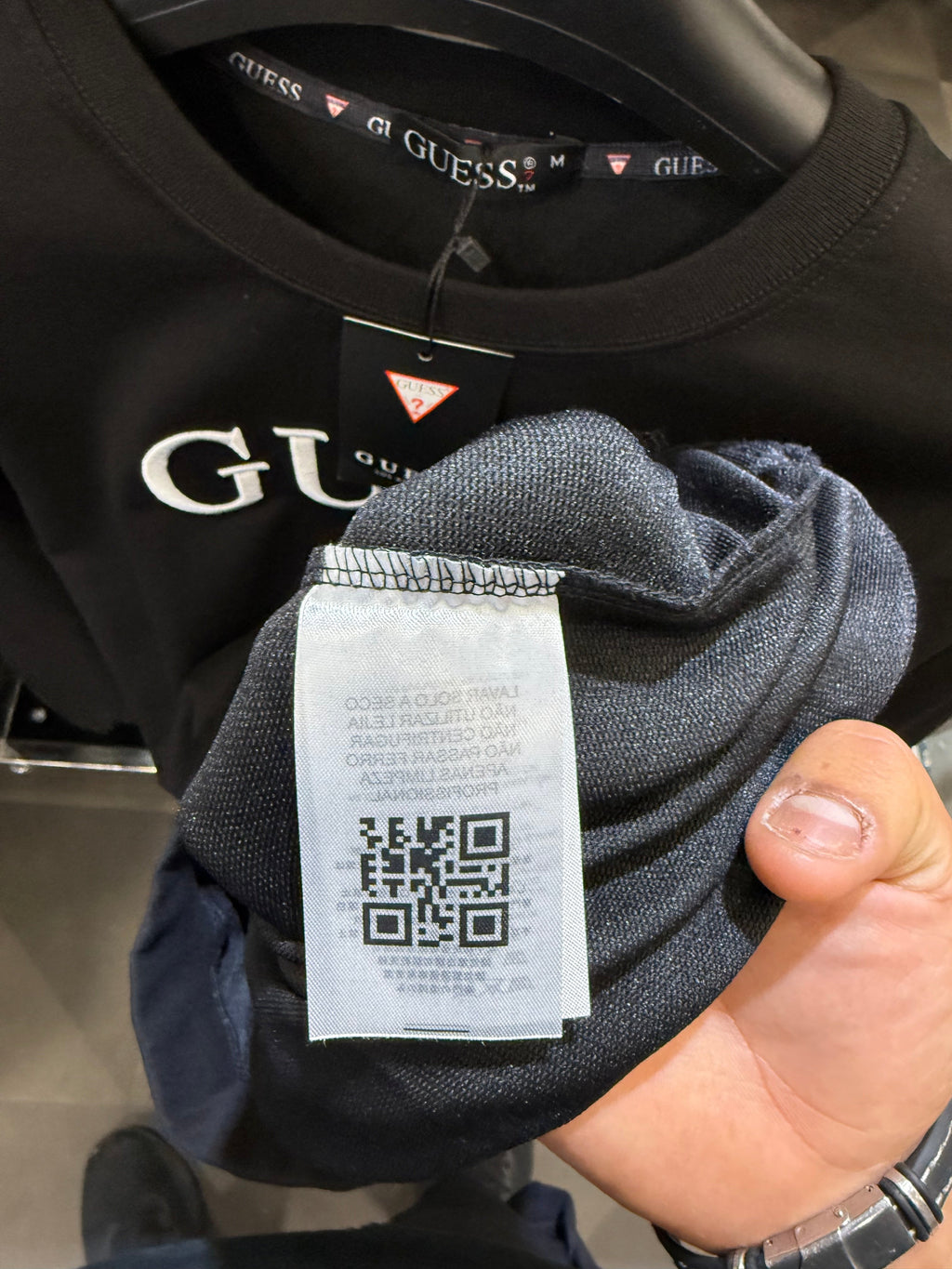 GUESS ΦΟΥΤΕΡ