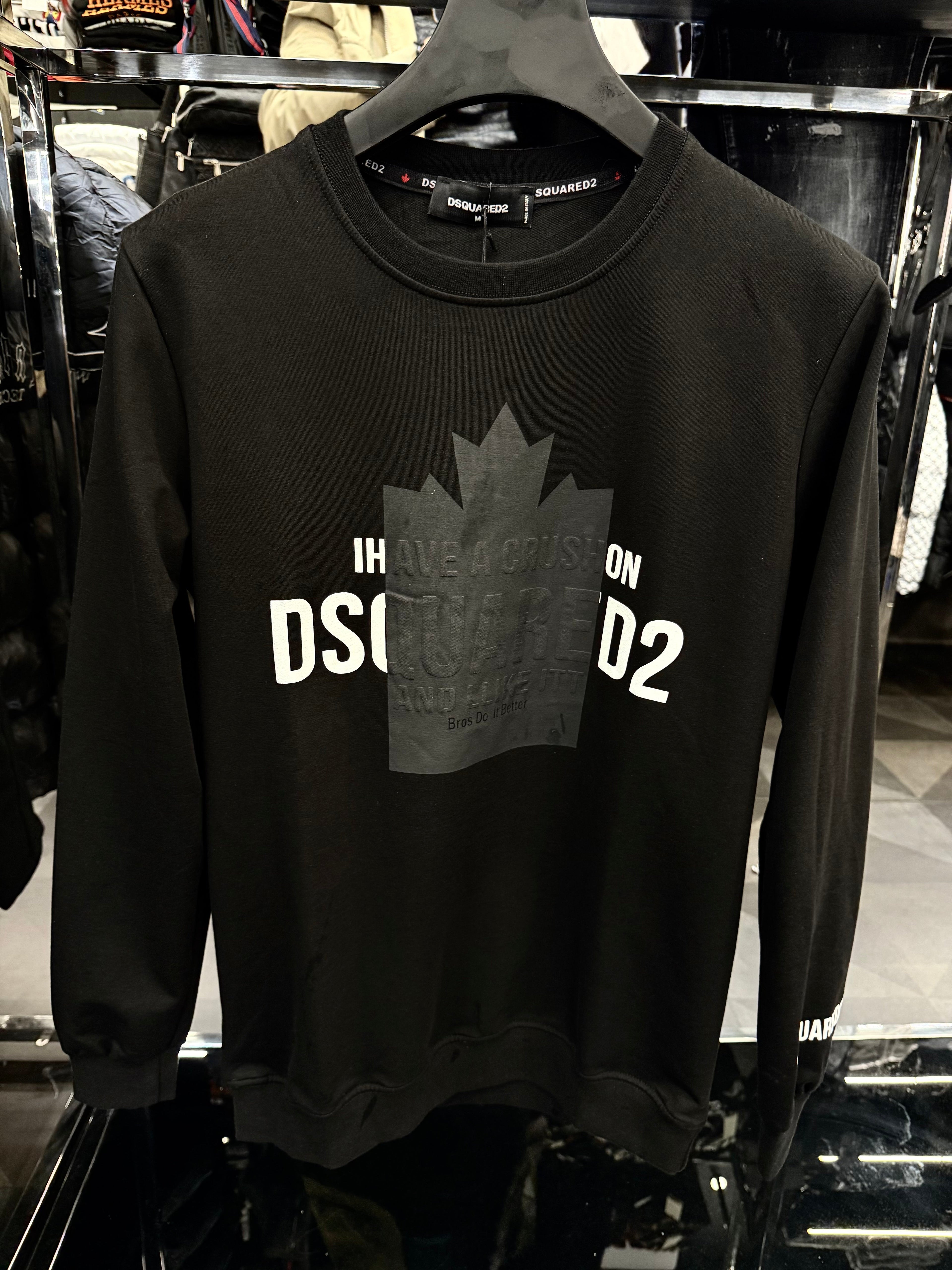 DSQ2 ΦΟΥΤΕΡ