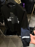 DSQ2 ΦΟΥΤΕΡ