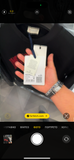 ΦΟΥΤΕΡ - PALM ANGELS DEALS 2025